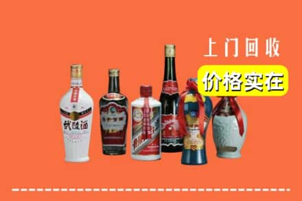 信阳罗山县回收老酒