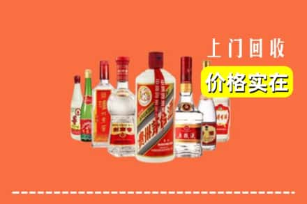 信阳罗山县回收烟酒